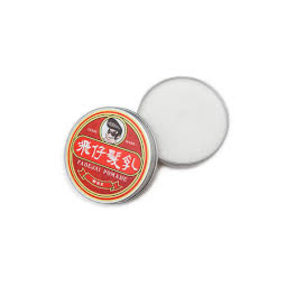 飛仔髮乳 WAX (100g)