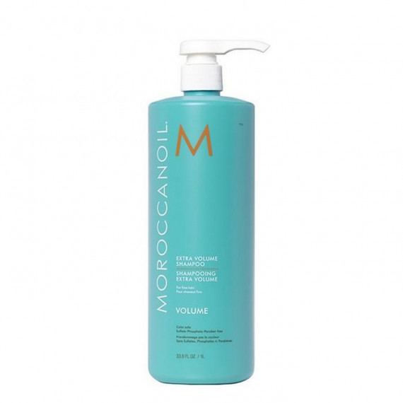 MOROCCANOIL VOLUME Shampoo 豐盈潤澤系列洗頭水